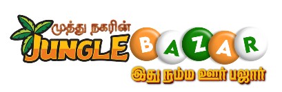 Jungle Bazar